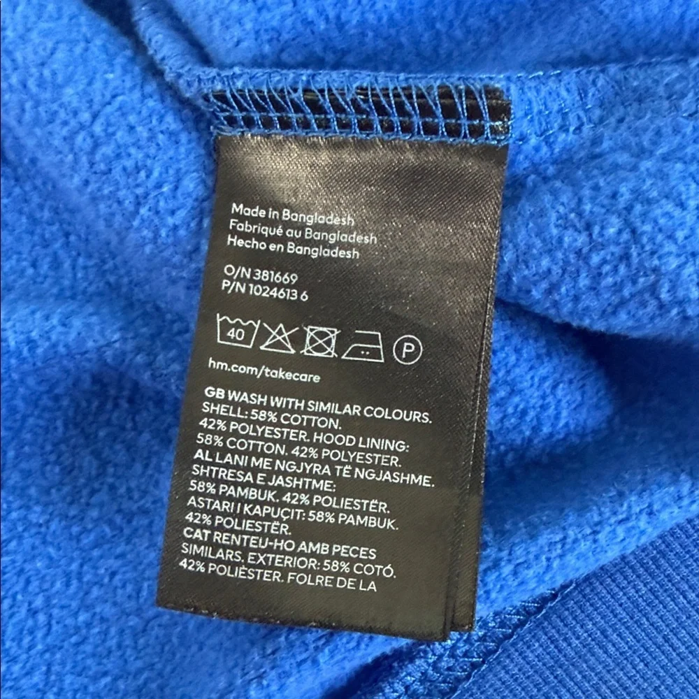Divided Royal Blue Hoodie Jacket